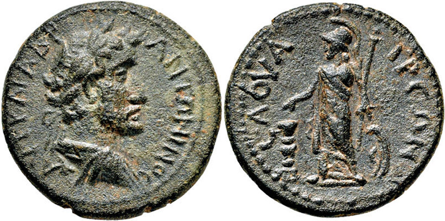 ANTİK SİKKELER NÜMİZMİATİK_SAVATRA2 (7).jpg