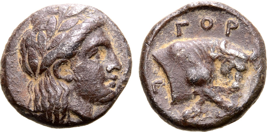 ANTİK SİKKELER NÜMZİMATİK_GAM8 (5).jpg