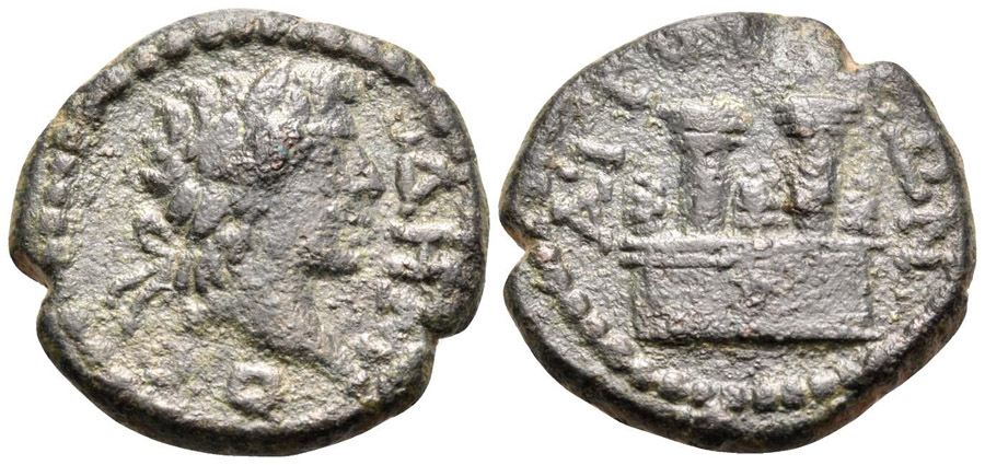 ANTİK SİKKELER NÜMZİMATİK_h70x (2).jpg