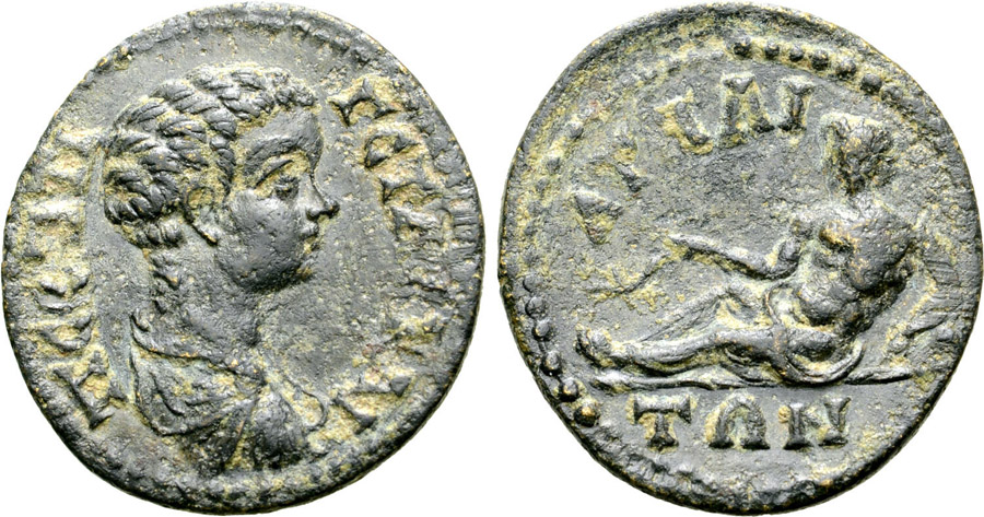 ANTİK SİKKELER NÜMZİMATİK_h70x (4).jpg