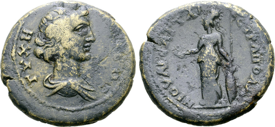 ANTİK SİKKELER NÜMZİMATİK_h70x (5).jpg