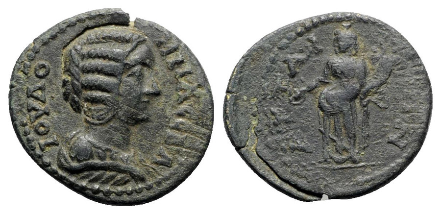 ANTİK SİKKELER NÜMZİMATİK_h70x (7).jpg