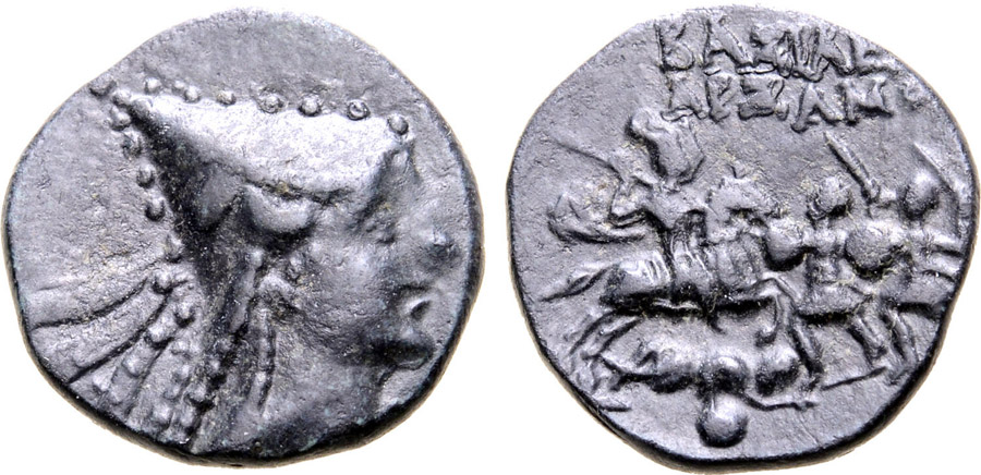 ANTİK SİKKELER_ARSAMES (1).jpg