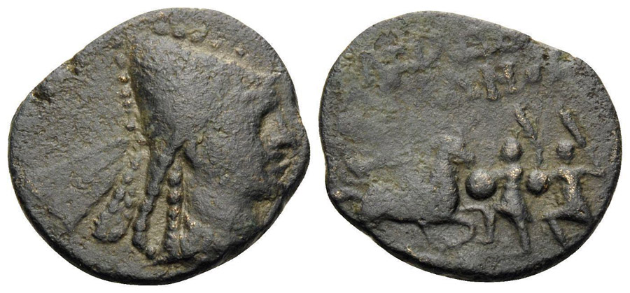 ANTİK SİKKELER_ARSAMES (12).jpg