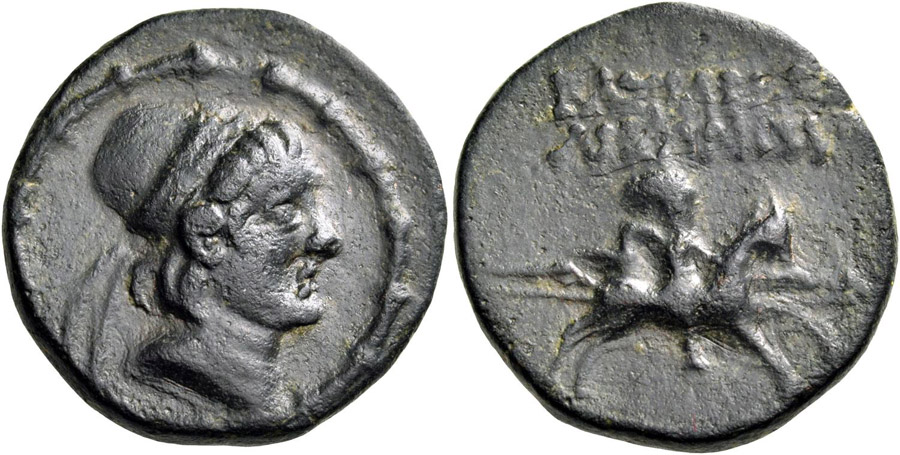 ANTİK SİKKELER_ARSAMES (13).jpg