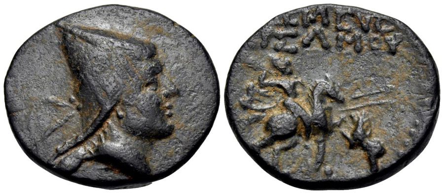 ANTİK SİKKELER_ARSAMES (15).jpg