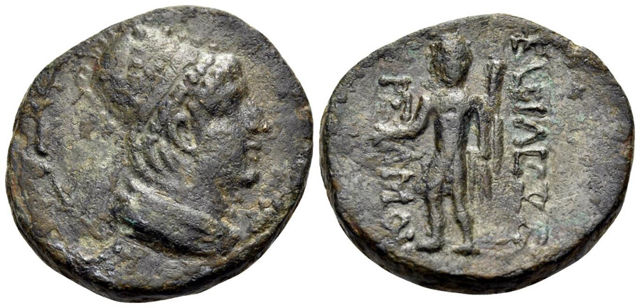 ANTİK SİKKELER_ARSAMES (18).jpg