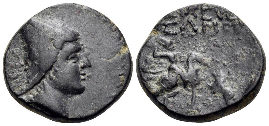 ANTİK SİKKELER_ARSAMES (20).jpg