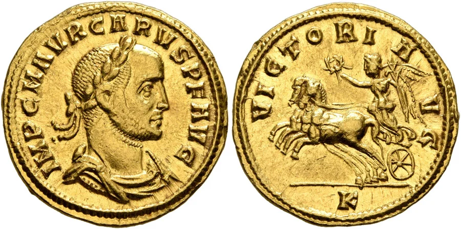 ANTİK_SİKKELER_NÜMİZMATİK (10).webp