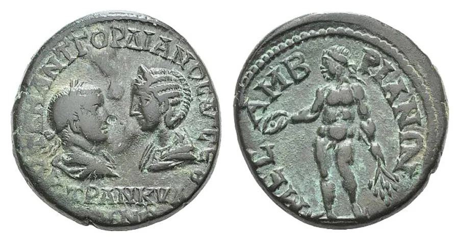 ANTİK_SİKKELER_NÜMİZMATİK.COM_8954 (1).webp