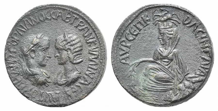 ANTİK_SİKKELER_NÜMİZMATİK.COM_8954 (2).webp