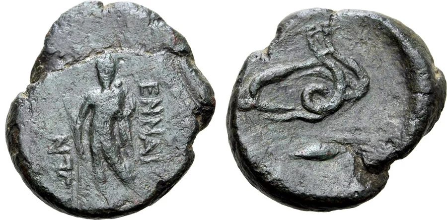 ANTİK_SİKKELER_NÜMİZMATİK01 (1).webp