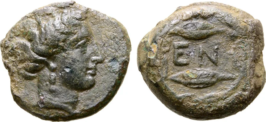 ANTİK_SİKKELER_NÜMİZMATİK01 (10).webp