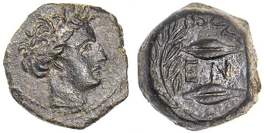 ANTİK_SİKKELER_NÜMİZMATİK01 (3).webp