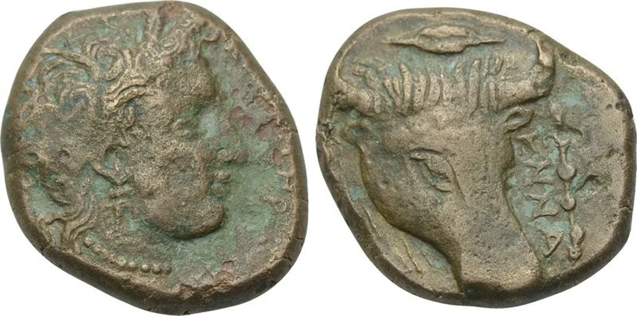 ANTİK_SİKKELER_NÜMİZMATİK01 (7).webp