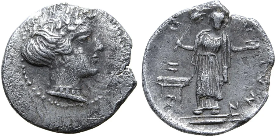 ANTİK_SİKKELER_NÜMİZMATİK01 (8).webp