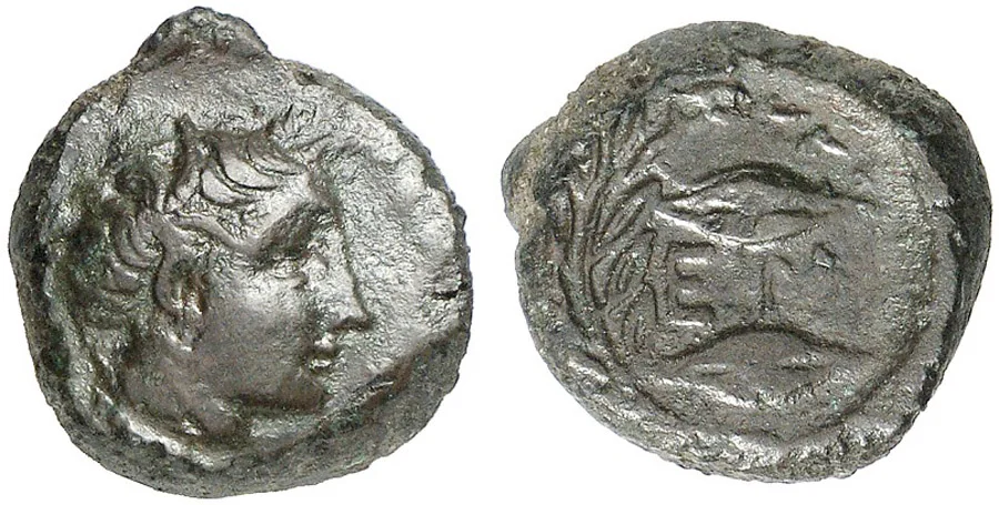 antik_sikkeler_nümizmatik_02 (3).webp