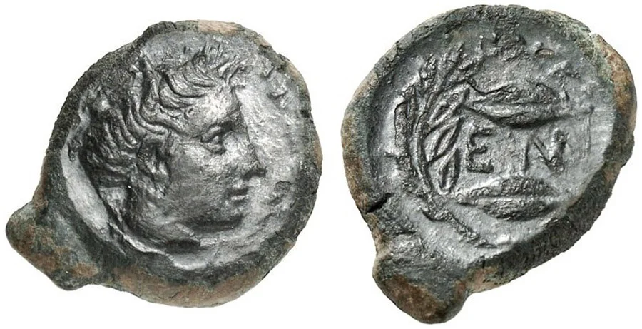 antik_sikkeler_nümizmatik_02 (4).webp