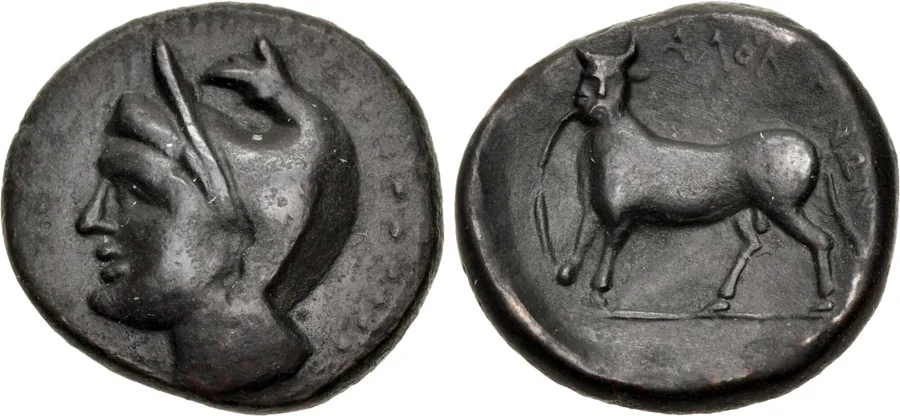 ANTİKSİKKELERNUMİZMATİK.COM (1).webp