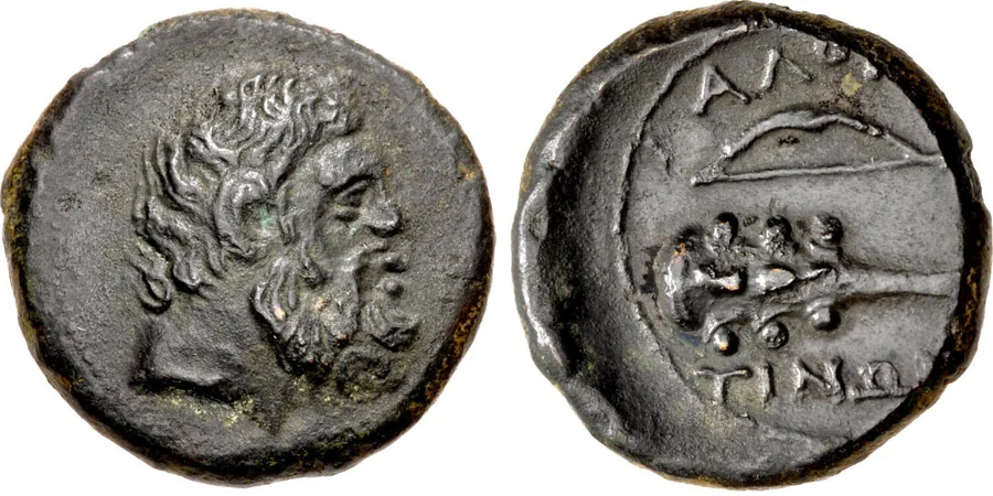 ANTİKSİKKELERNUMİZMATİK.COM (8).webp