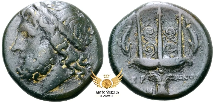 ANTİKSİKKELERNUMİZMATİK.COM1453.jpg