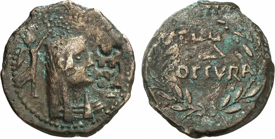 ANTİKSİKKELERNUMİZMATİK.COM_001 (3).webp