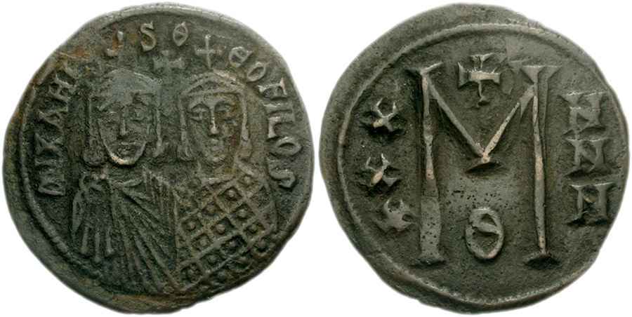 gesilaos Antik Sikkeler Nümizmatik_MCH_III (9).jpg