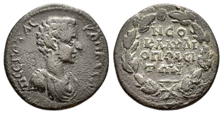 gesilaos Antik Sikkeler Nümizmatik_NEOKLA (3).jpg