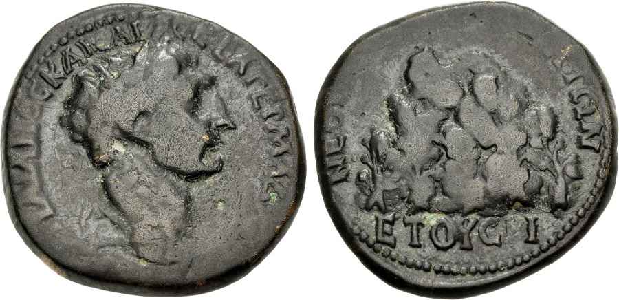 gesilaos Antik Sikkeler Nümizmatik_NEOKLA (4).jpg