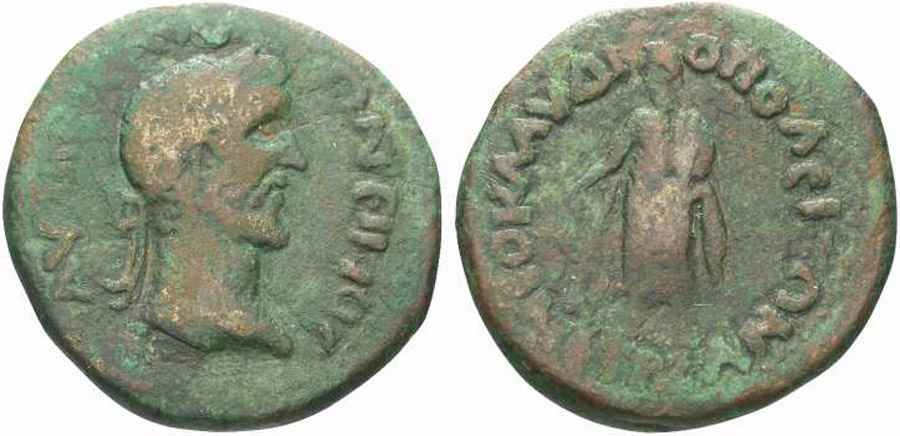 gesilaos Antik Sikkeler Nümizmatik_NEOKLA (6).jpg