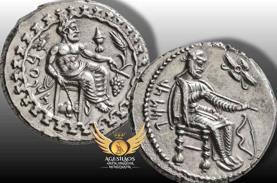 Kilikya Satrapı Datames Sikkeleri_DATAMES.jpg