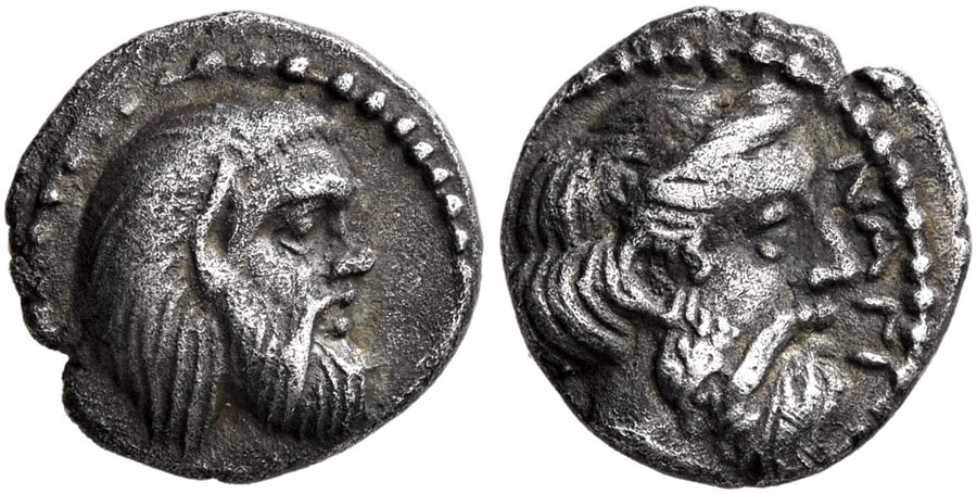 NAGIDOS_ANTİK SİKKELER NÜMİZMATİK (7).jpg