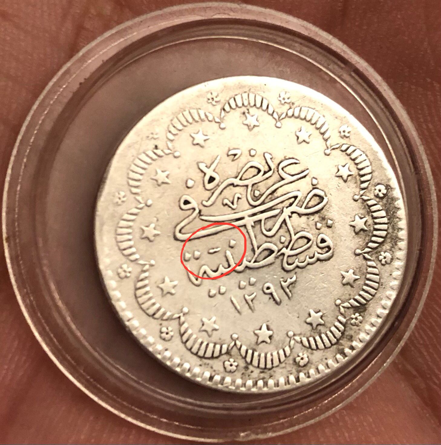 WhatsApp Image 2023-06-13 at 23.35.00.jpeg