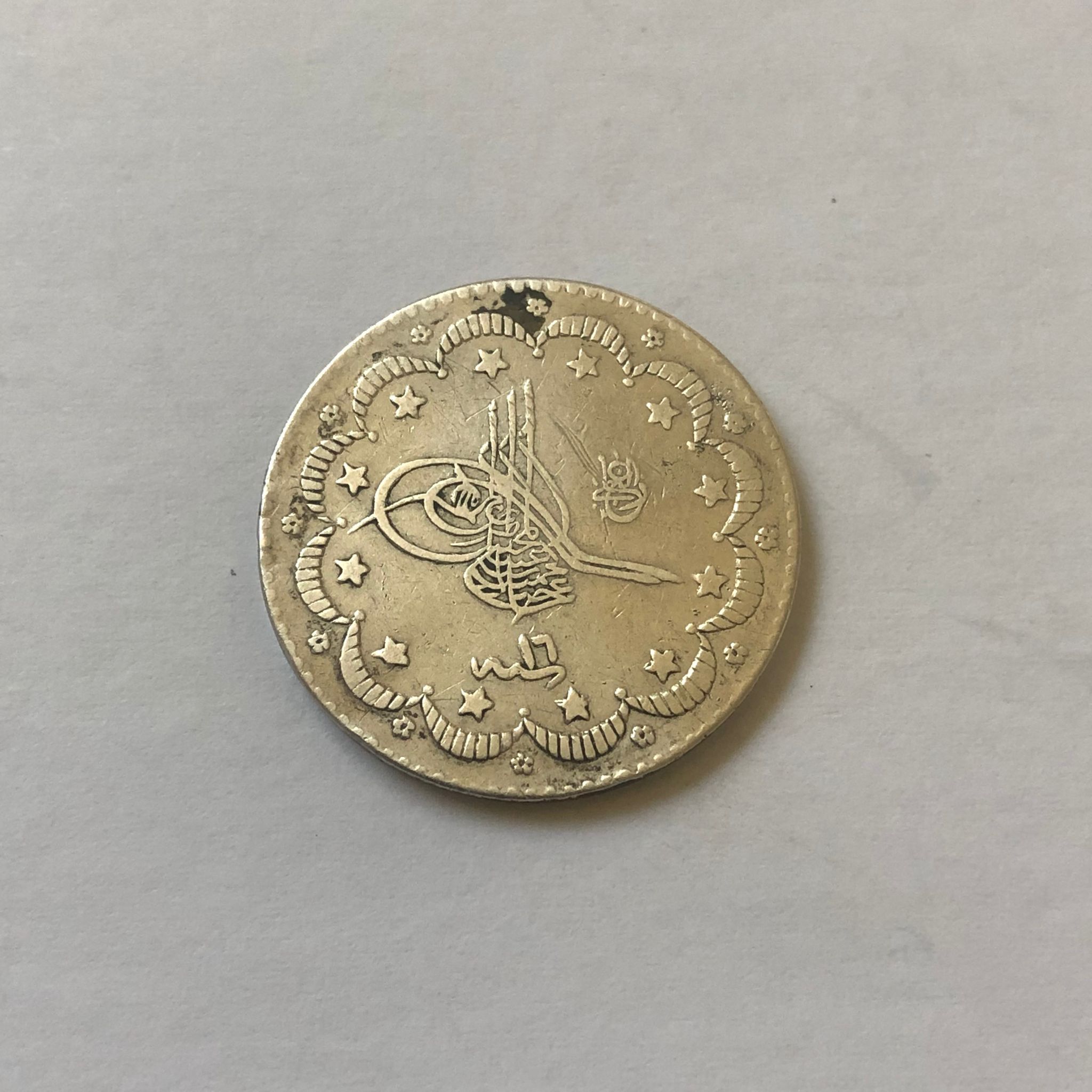 WhatsApp Image 2023-06-13 at 23.35.03 (1).jpeg