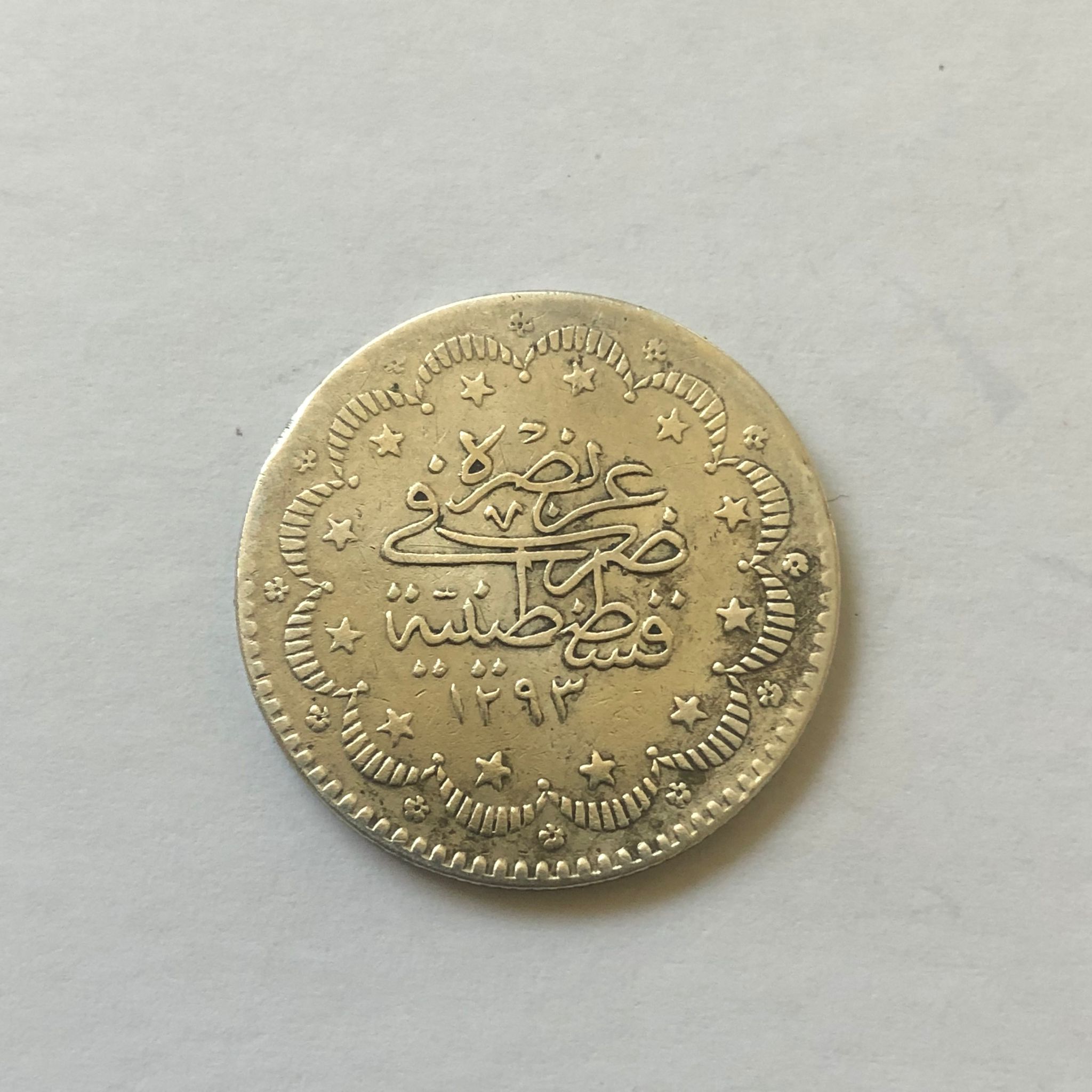 WhatsApp Image 2023-06-13 at 23.35.03.jpeg