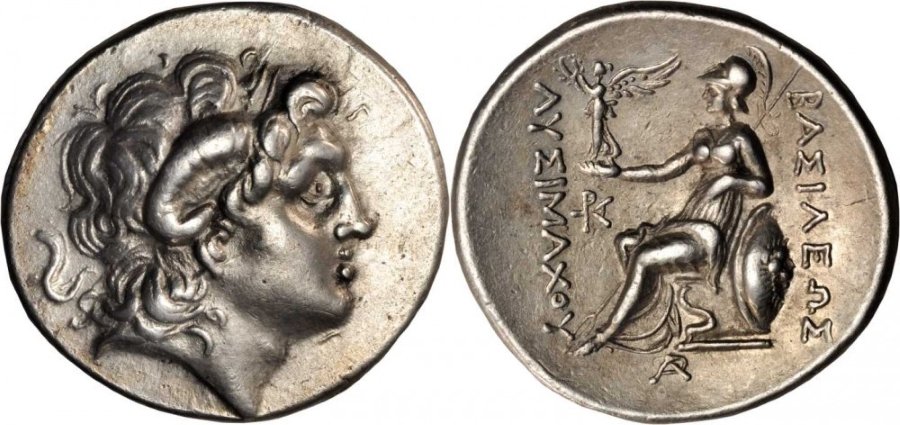 ANTİK SİKKELER NÜMİZMATİK_Atarneus.jpg